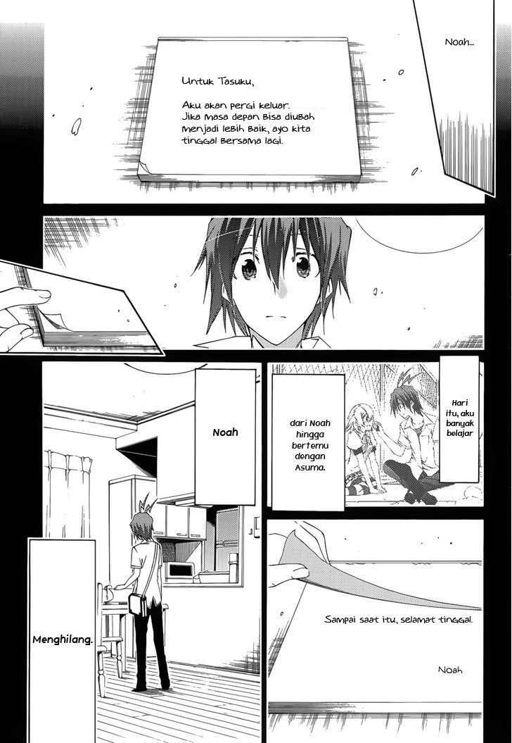 Fukashigi Philia Chapter 12 - halaman 8