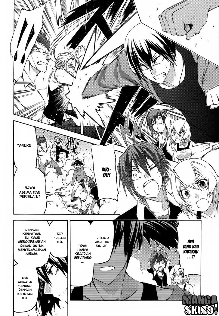 Fukashigi Philia Chapter 13 - halaman 12