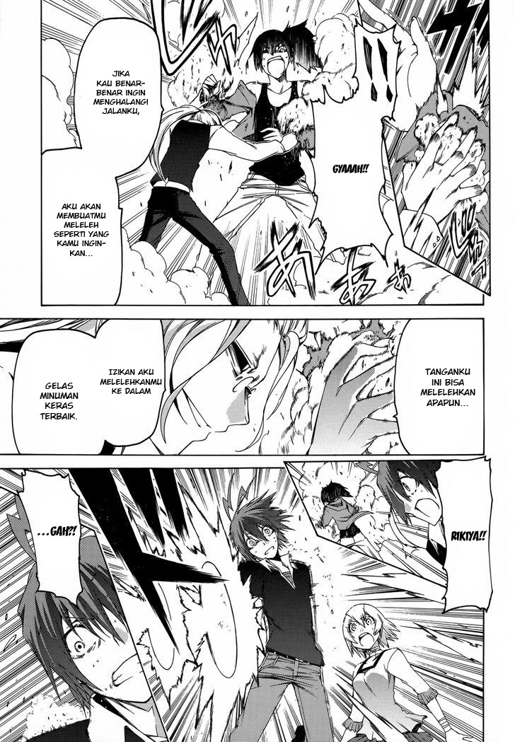 Fukashigi Philia Chapter 13 - halaman 13