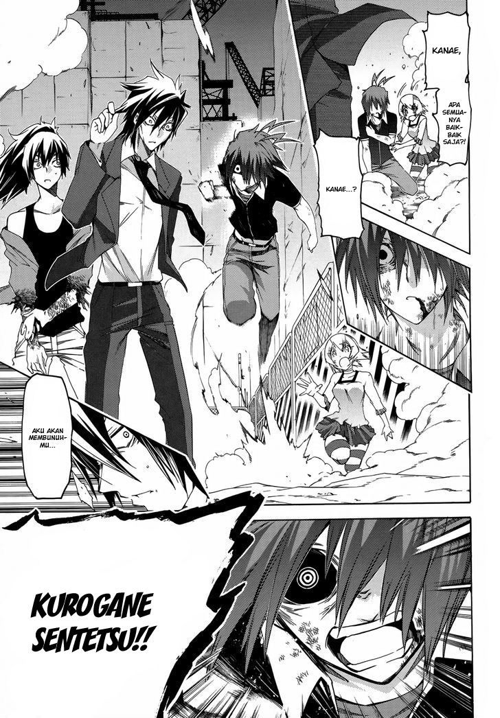 Fukashigi Philia Chapter 13 - halaman 19