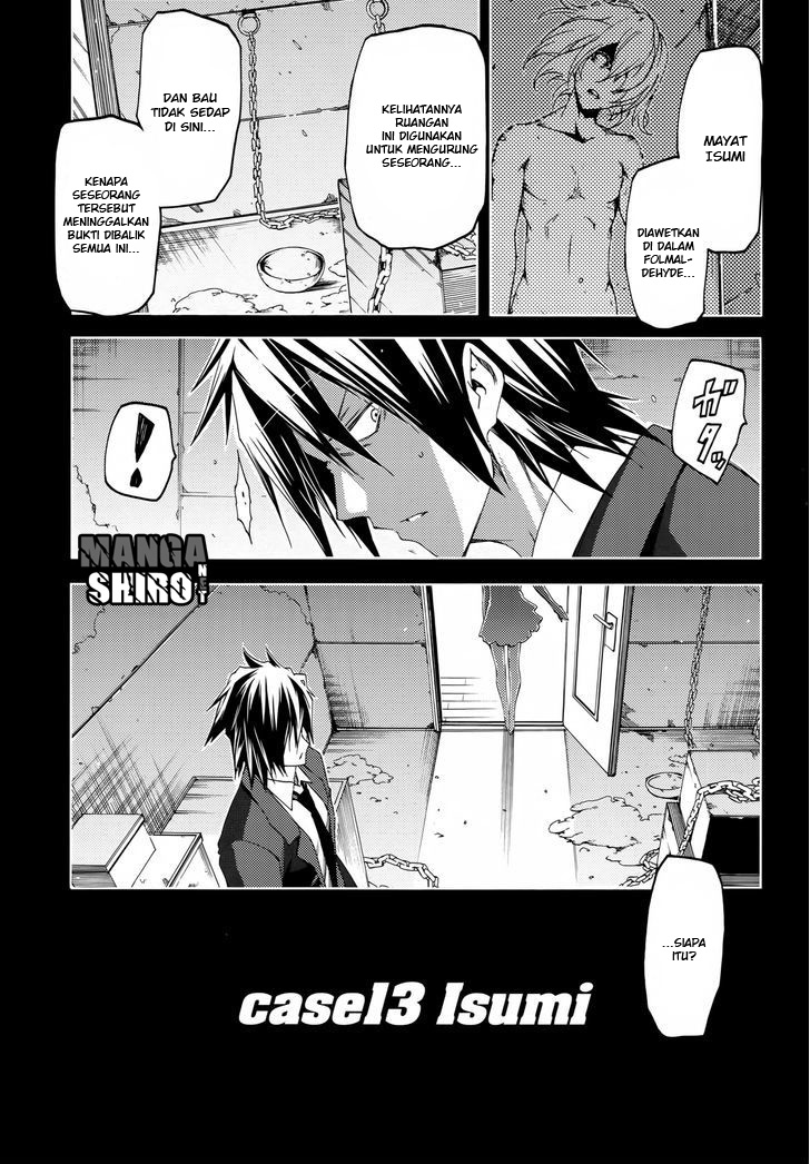 Fukashigi Philia Chapter 13 - halaman 2