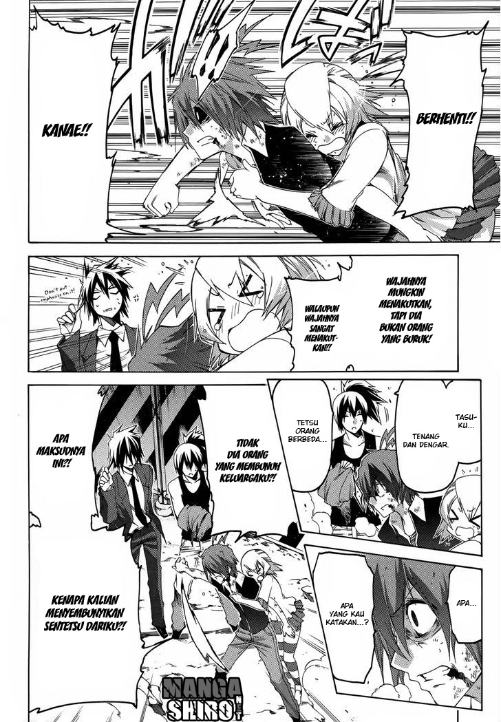 Fukashigi Philia Chapter 13 - halaman 20
