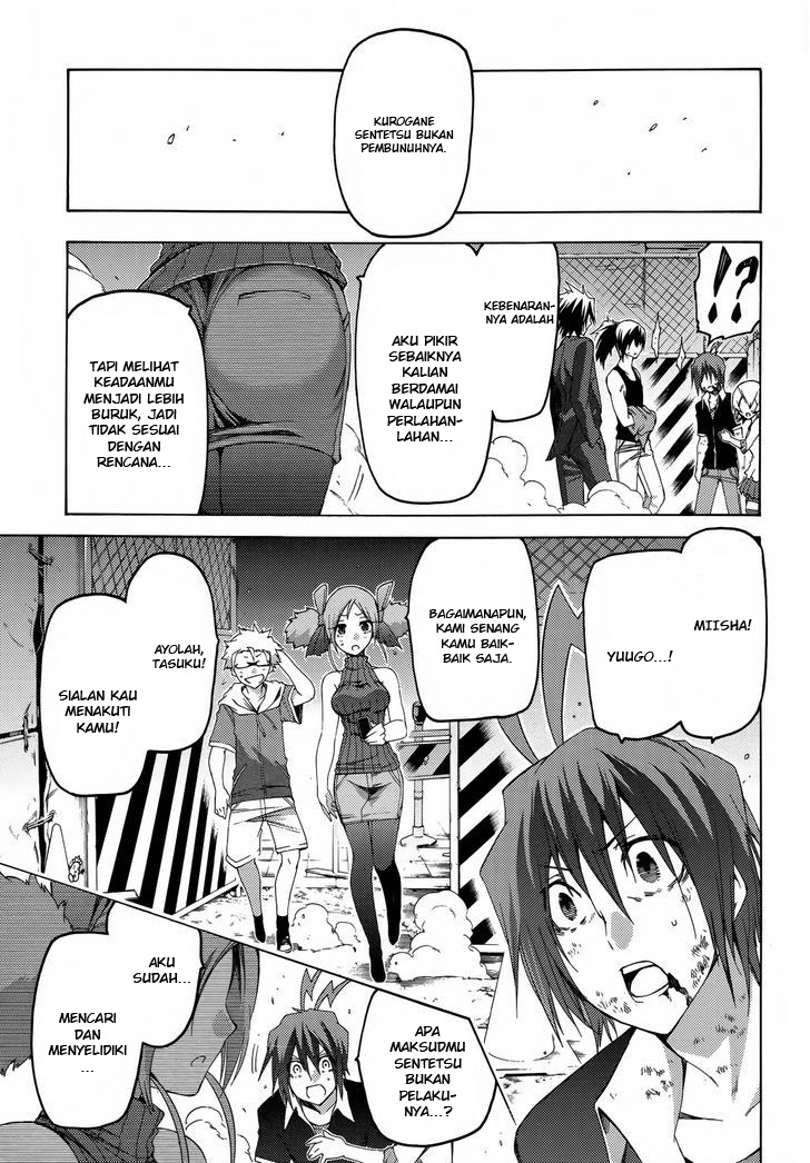 Fukashigi Philia Chapter 13 - halaman 21