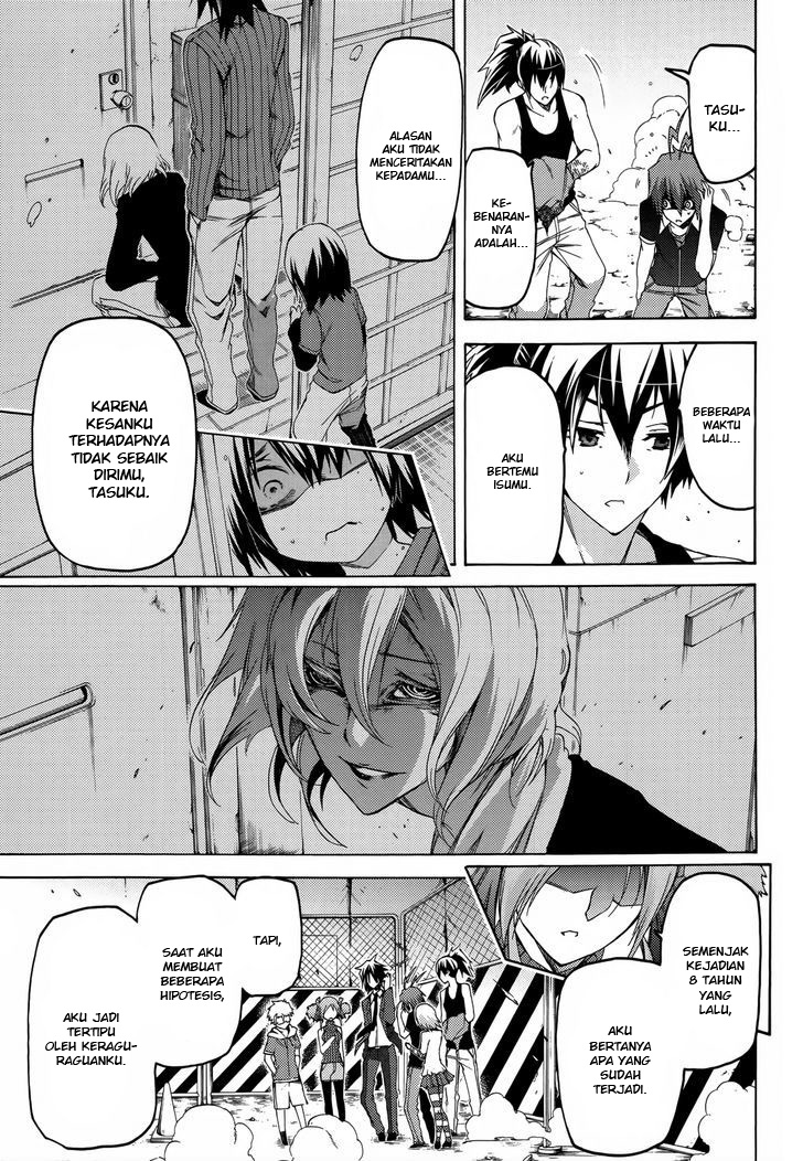 Fukashigi Philia Chapter 13 - halaman 23