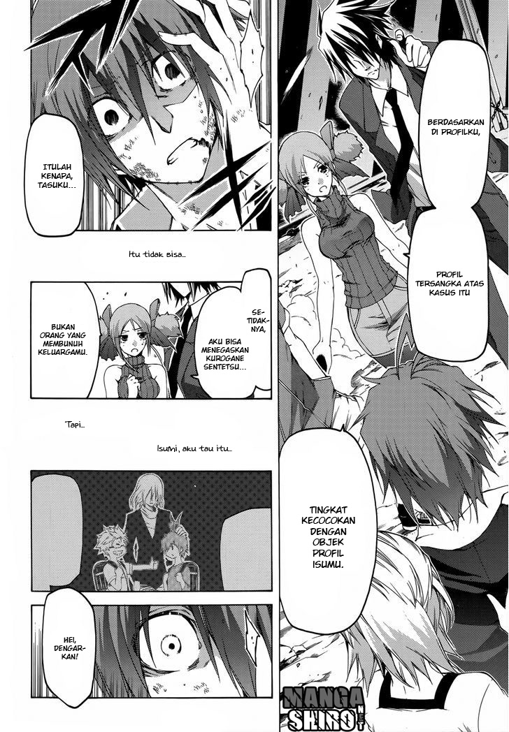 Fukashigi Philia Chapter 13 - halaman 24