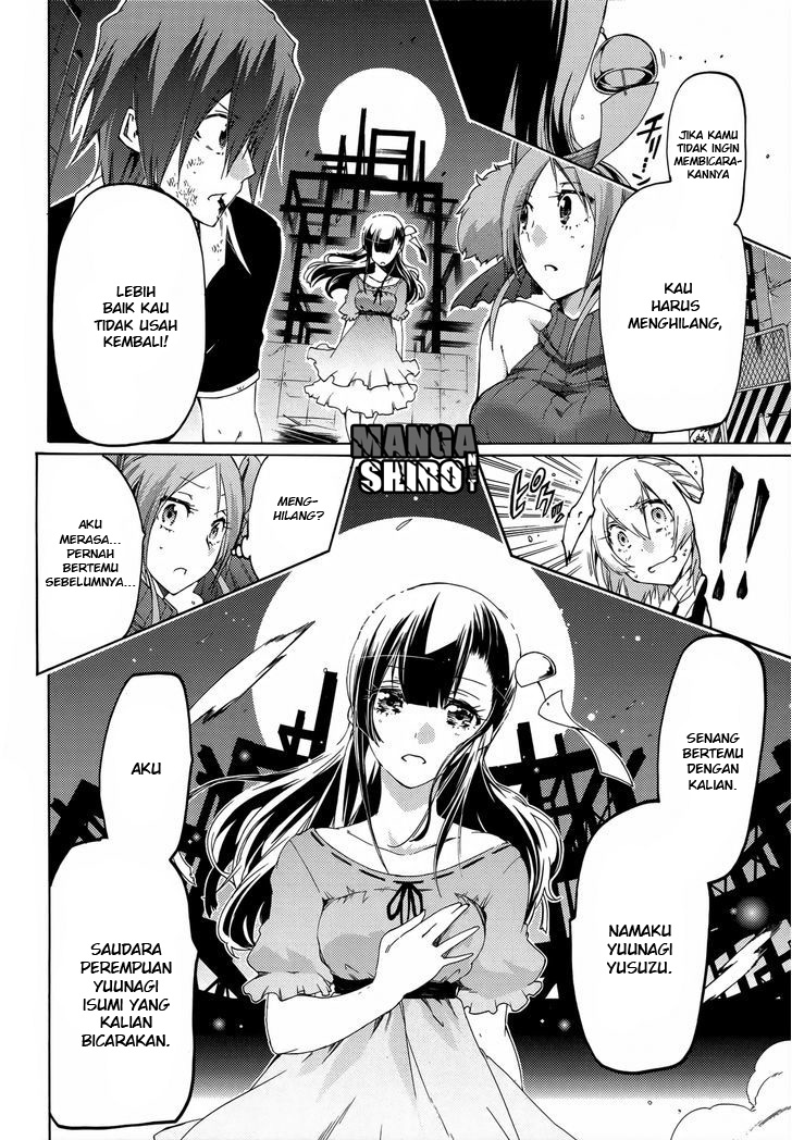 Fukashigi Philia Chapter 13 - halaman 26