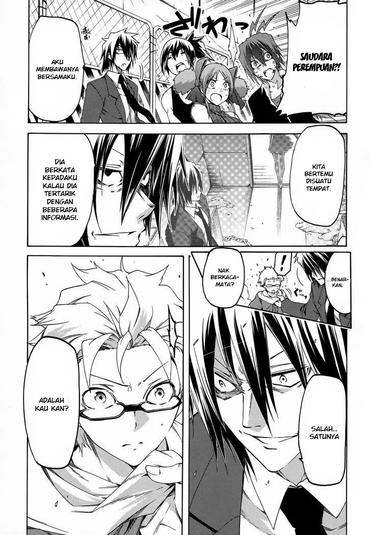 Fukashigi Philia Chapter 13 - halaman 27