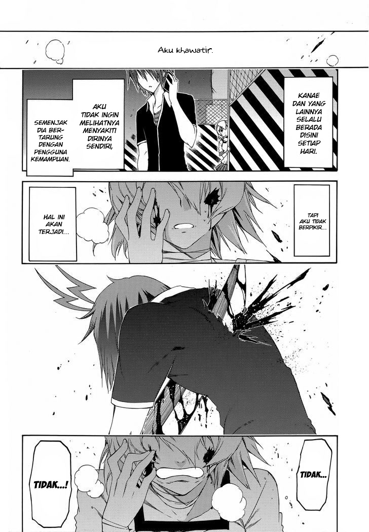Fukashigi Philia Chapter 13 - halaman 3