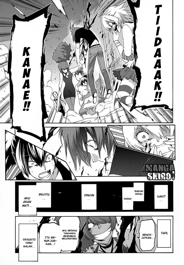 Fukashigi Philia Chapter 13 - halaman 4