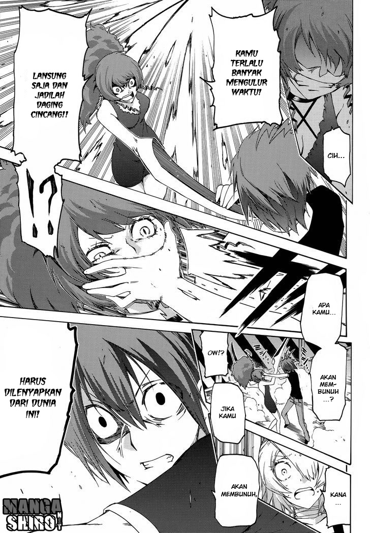 Fukashigi Philia Chapter 13 - halaman 9
