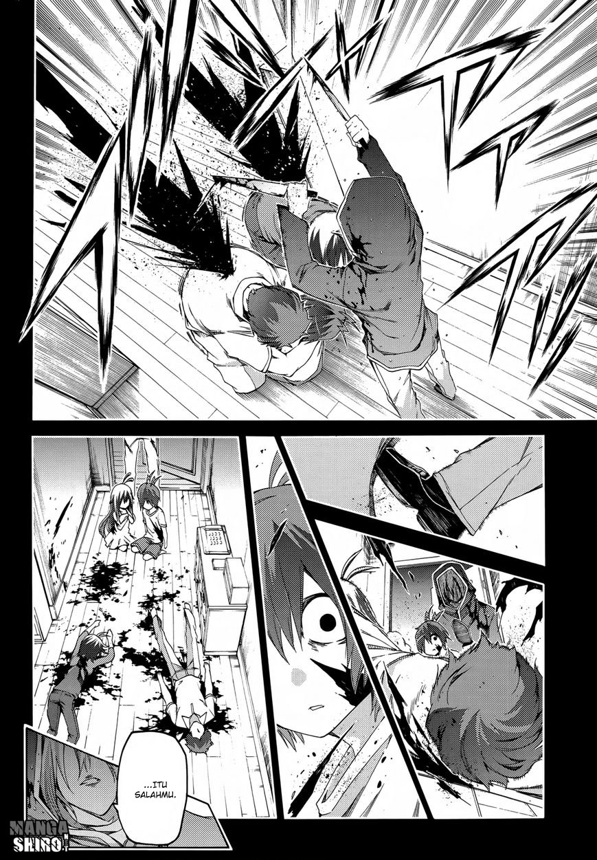Fukashigi Philia Chapter 14 - halaman 15