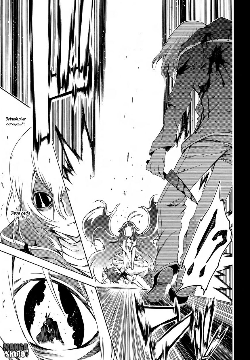 Fukashigi Philia Chapter 14 - halaman 19