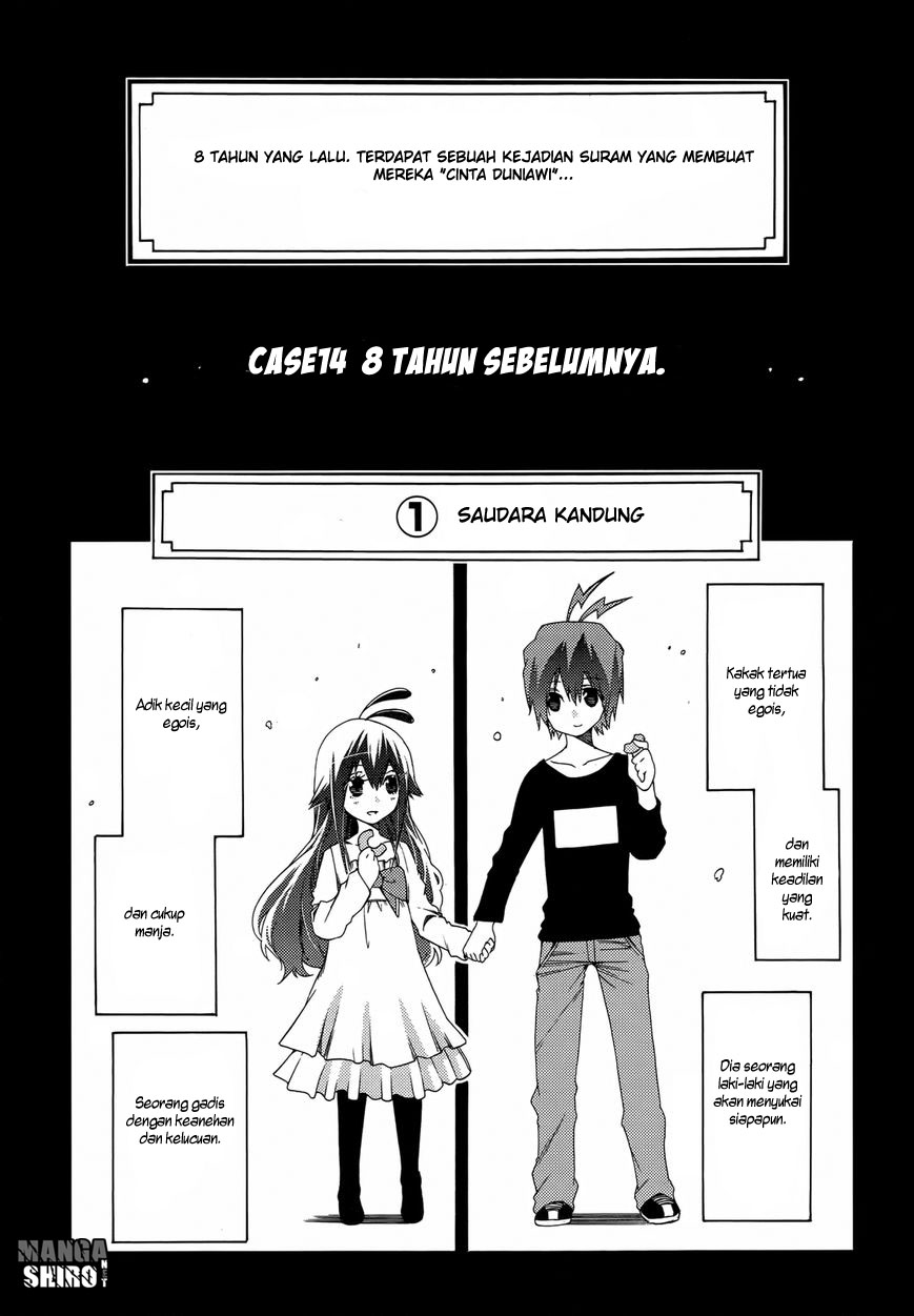 Fukashigi Philia Chapter 14 - halaman 2