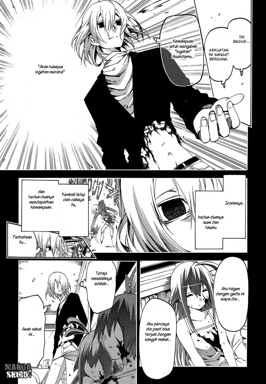 Fukashigi Philia Chapter 14 - halaman 25