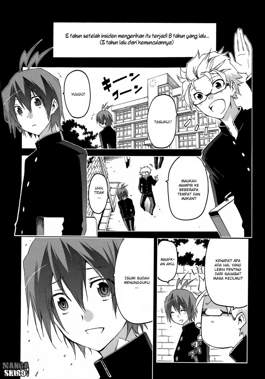 Fukashigi Philia Chapter 14 - halaman 27