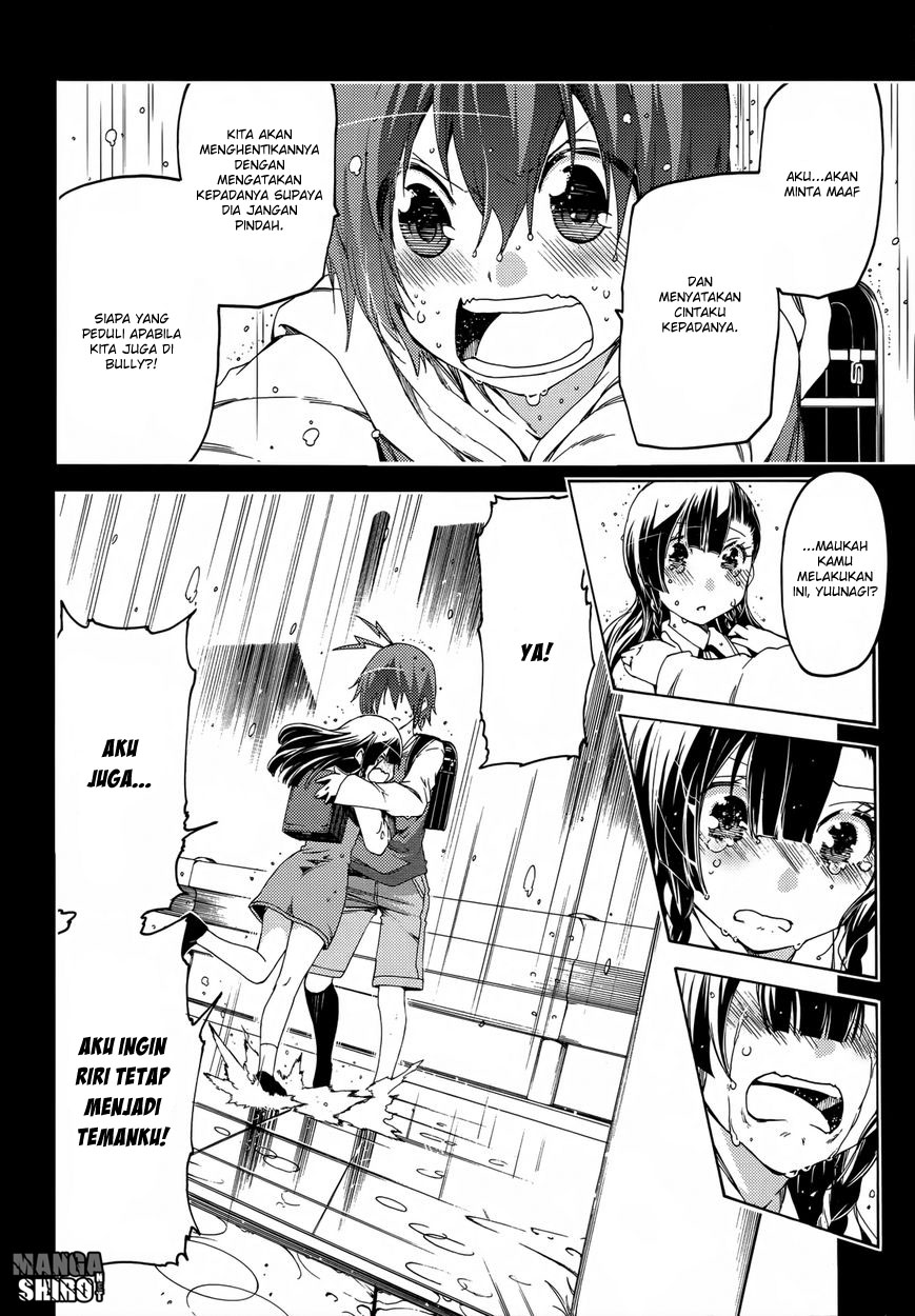 Fukashigi Philia Chapter 14 - halaman 3