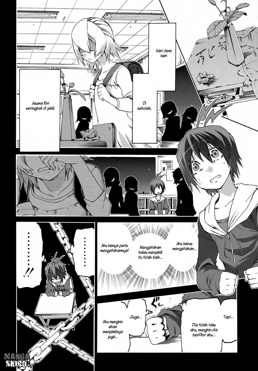 Fukashigi Philia Chapter 14 - halaman 30