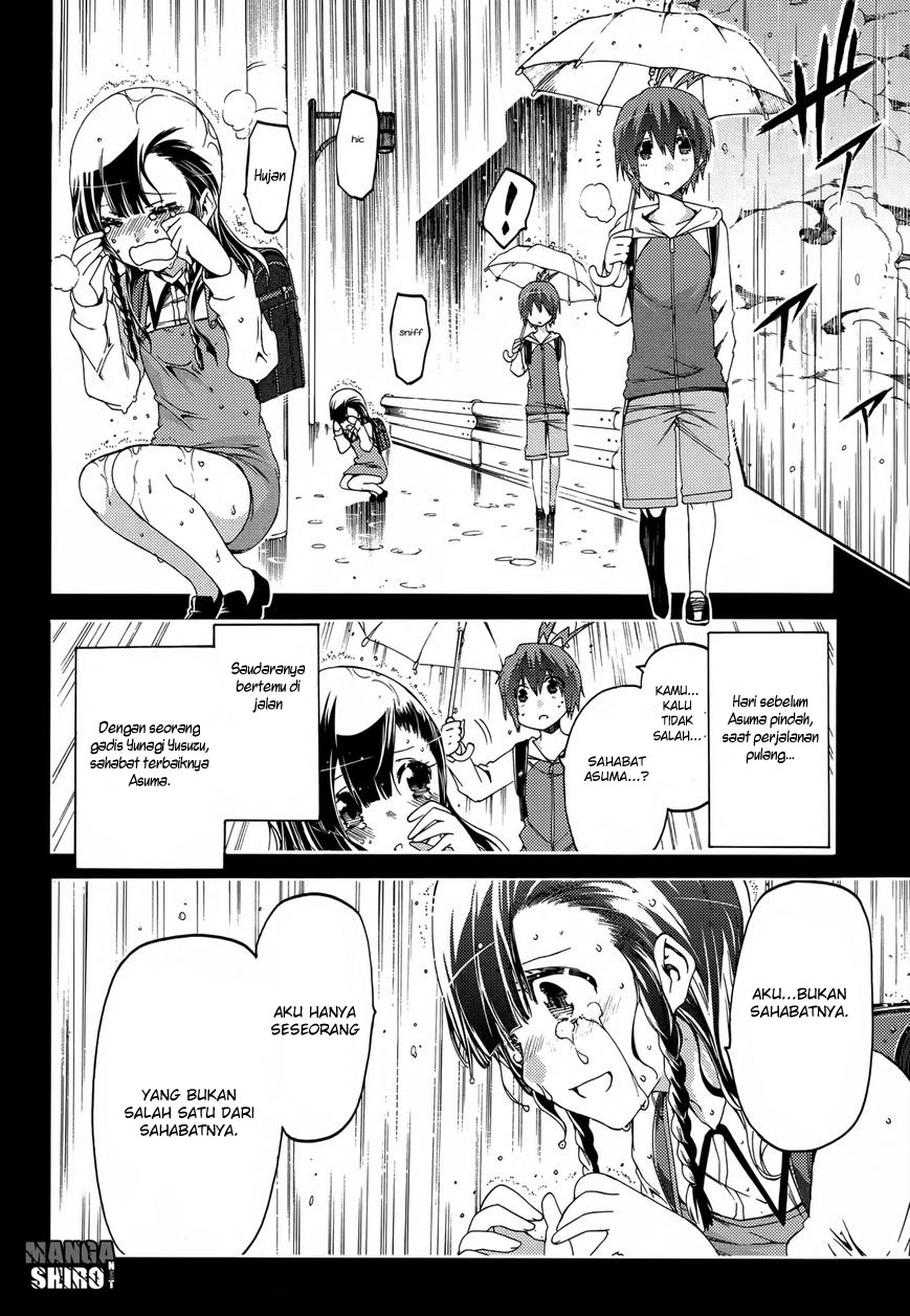 Fukashigi Philia Chapter 14 - halaman 32