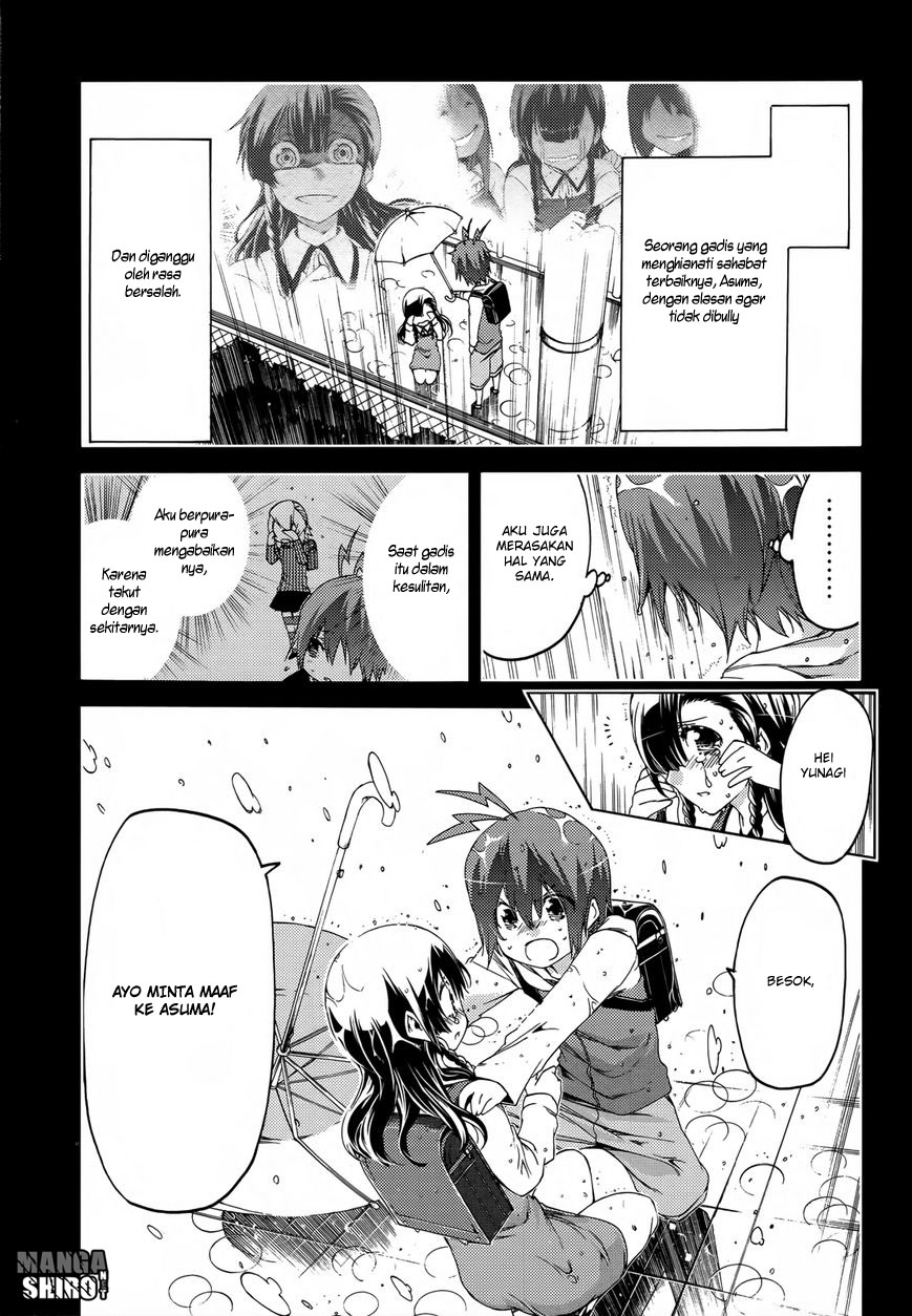 Fukashigi Philia Chapter 14 - halaman 33
