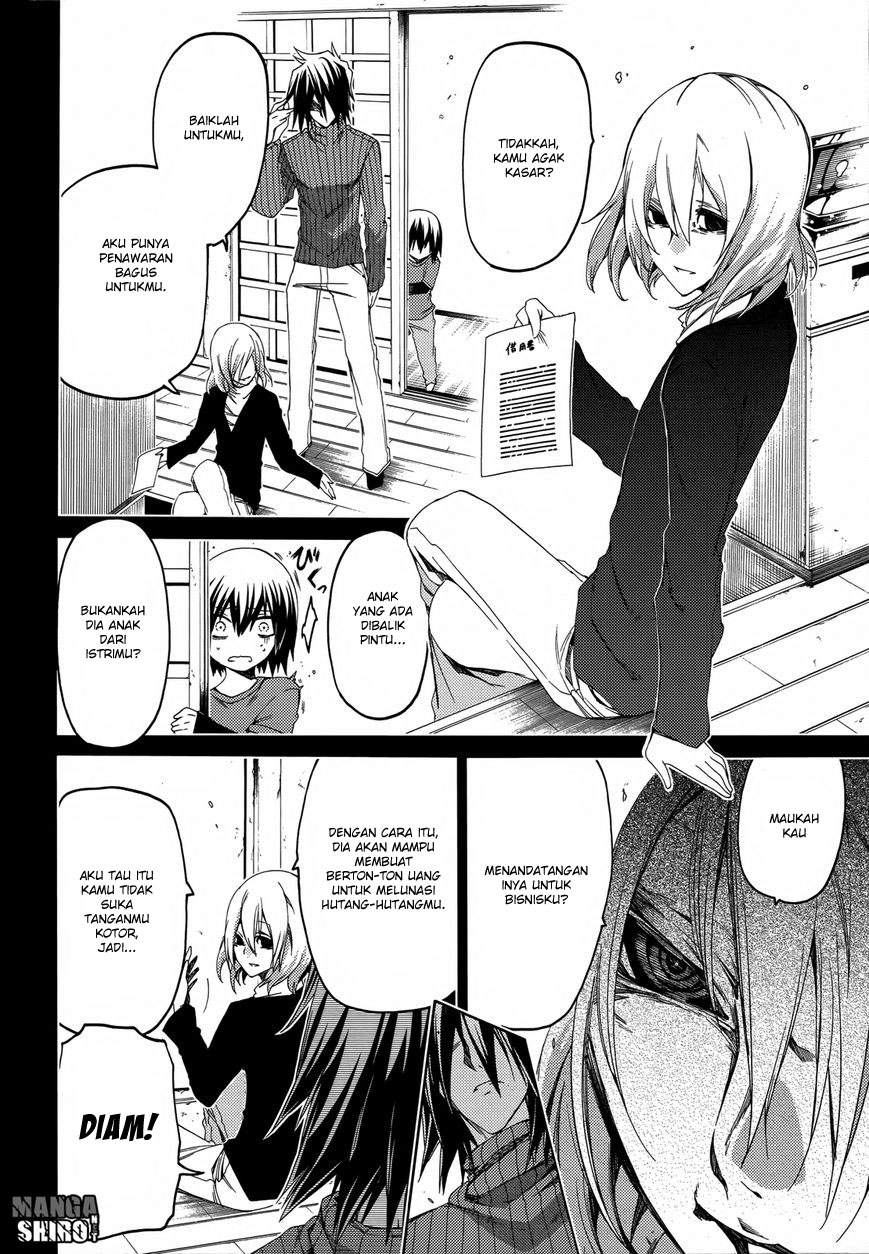 Fukashigi Philia Chapter 14 - halaman 5