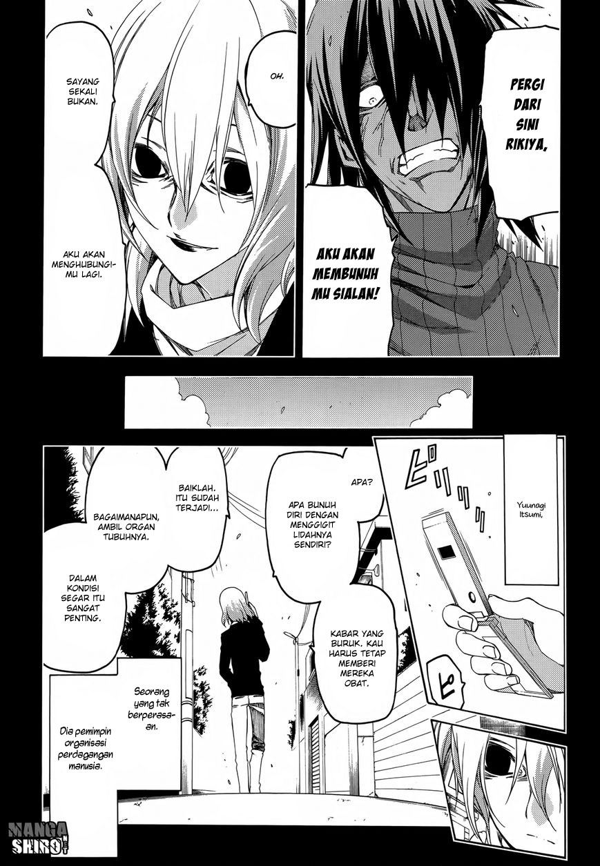 Fukashigi Philia Chapter 14 - halaman 6