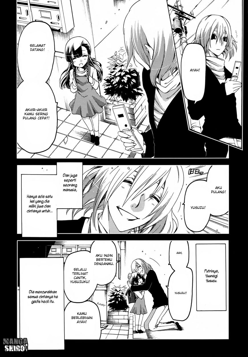 Fukashigi Philia Chapter 14 - halaman 7