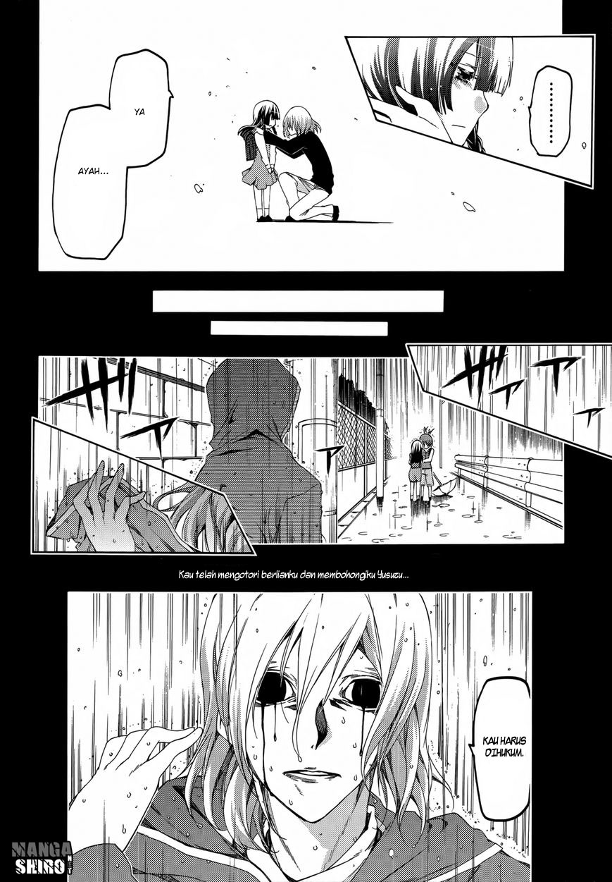 Fukashigi Philia Chapter 14 - halaman 9