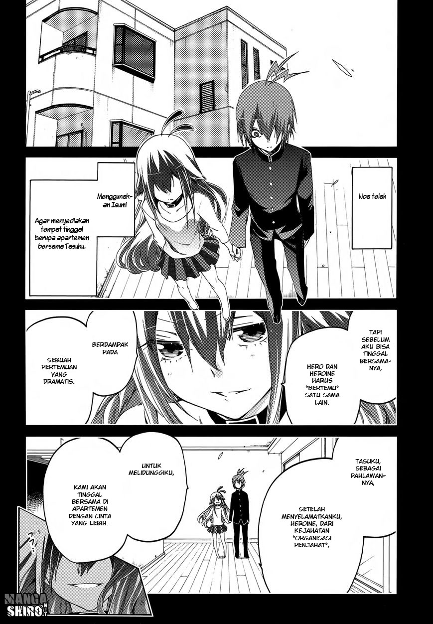 Fukashigi Philia Chapter 15 - halaman 11
