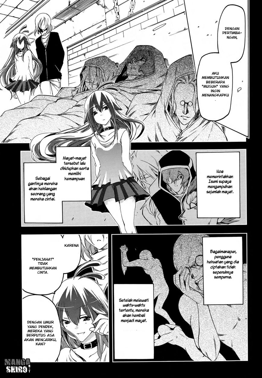 Fukashigi Philia Chapter 15 - halaman 12