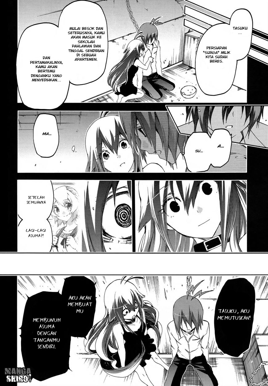 Fukashigi Philia Chapter 15 - halaman 13