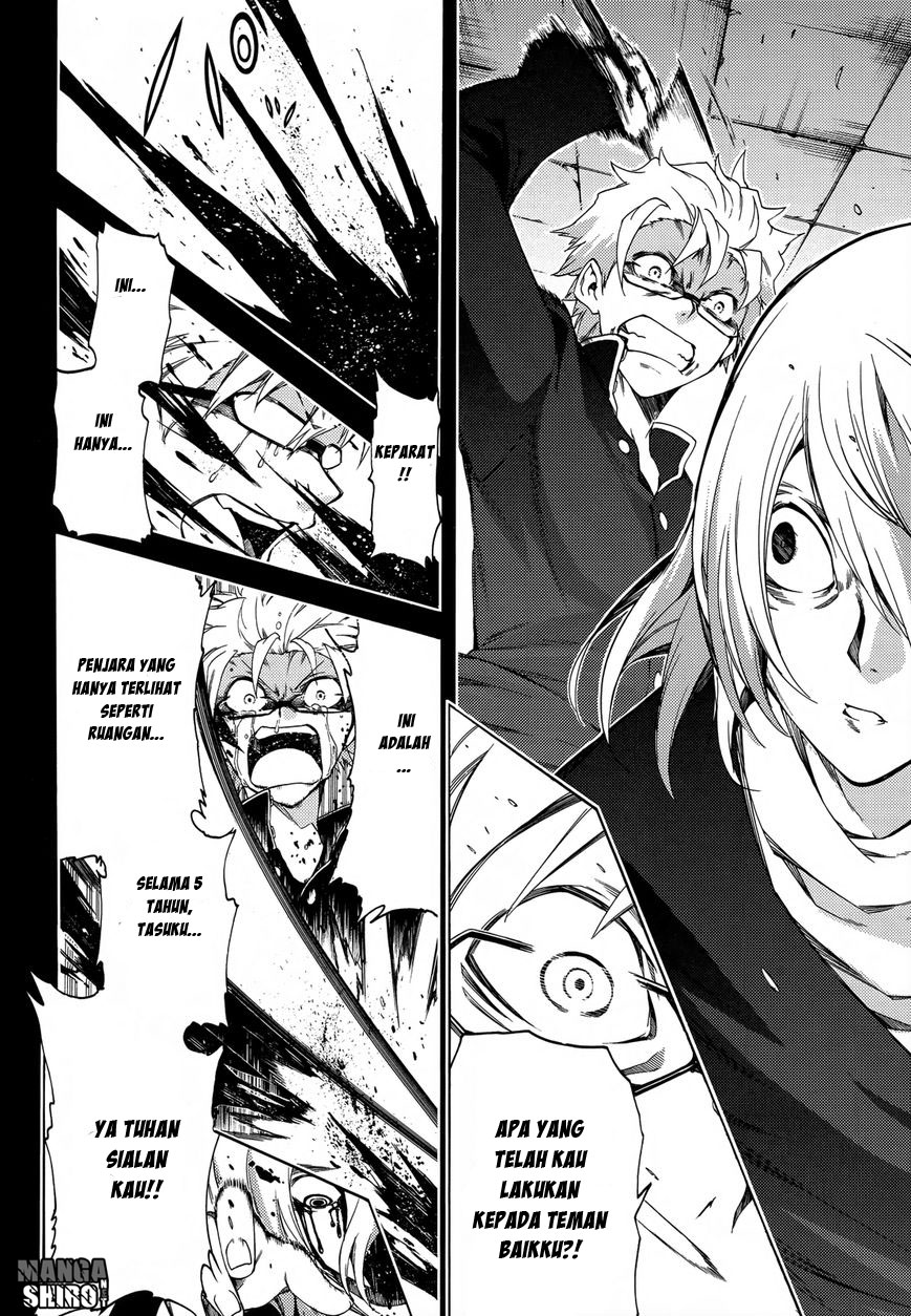 Fukashigi Philia Chapter 15 - halaman 15