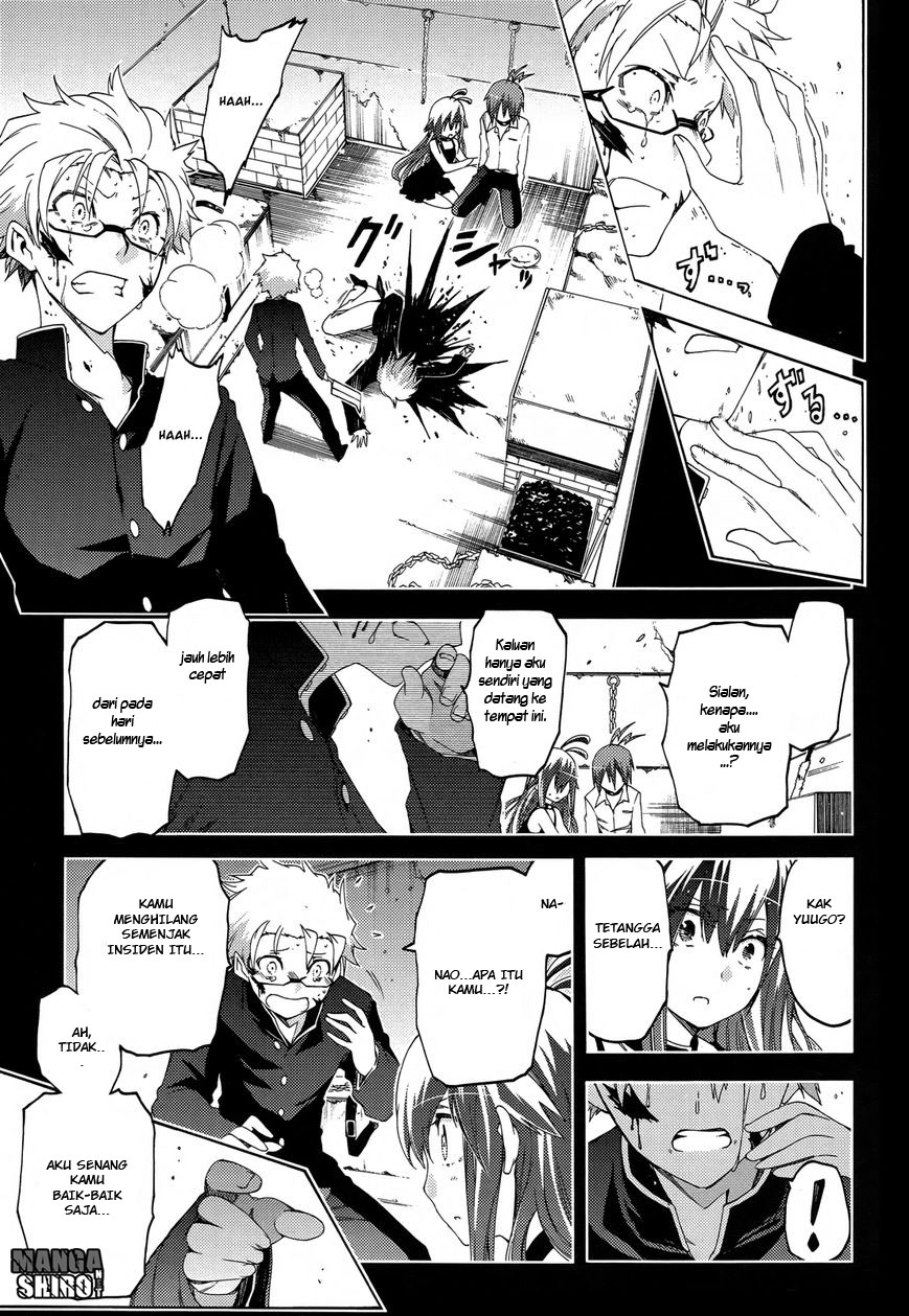 Fukashigi Philia Chapter 15 - halaman 16
