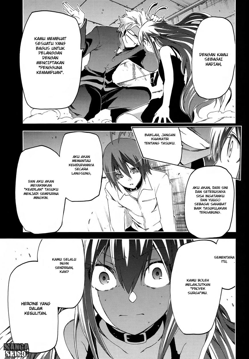 Fukashigi Philia Chapter 15 - halaman 19