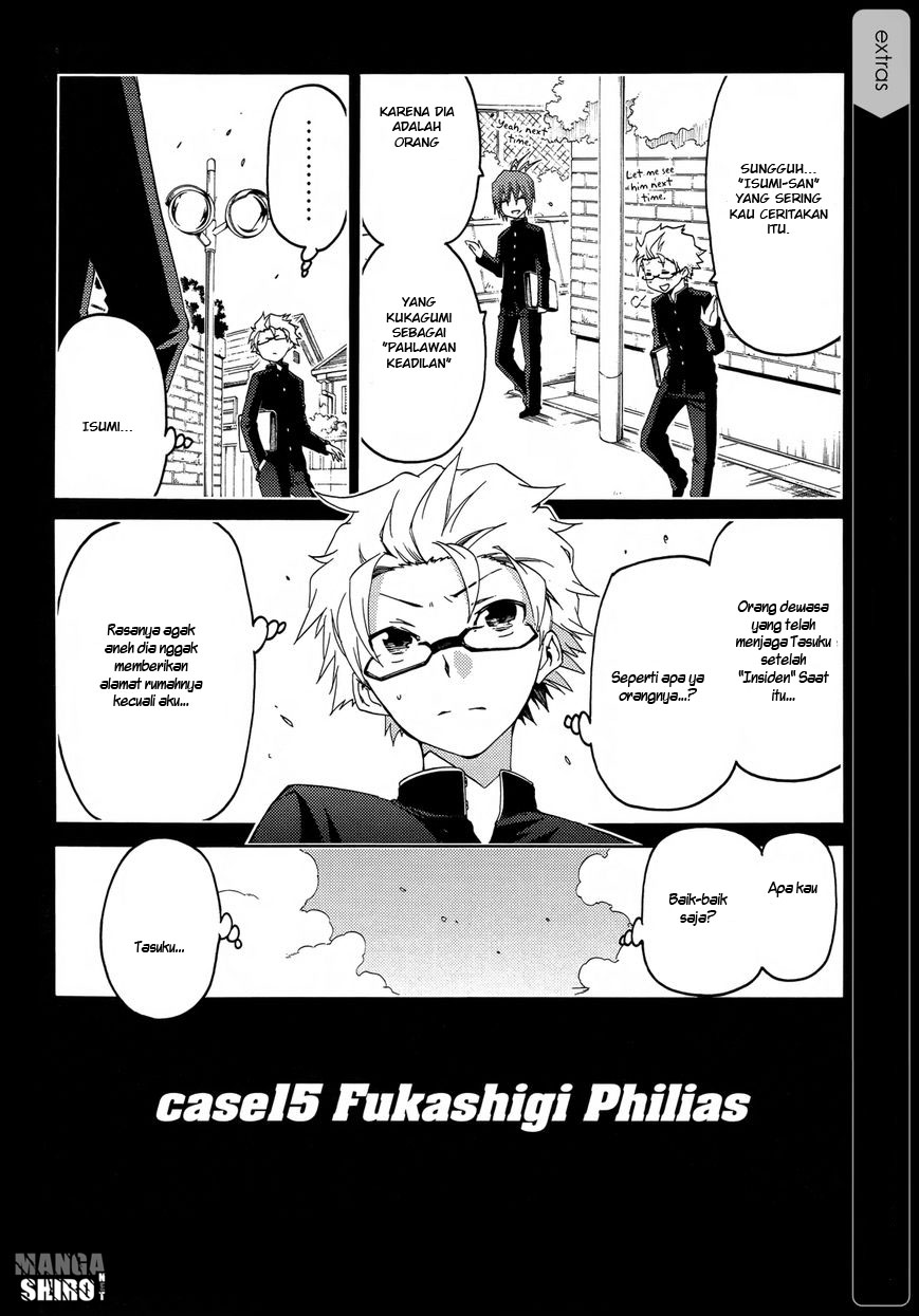 Fukashigi Philia Chapter 15 - halaman 2