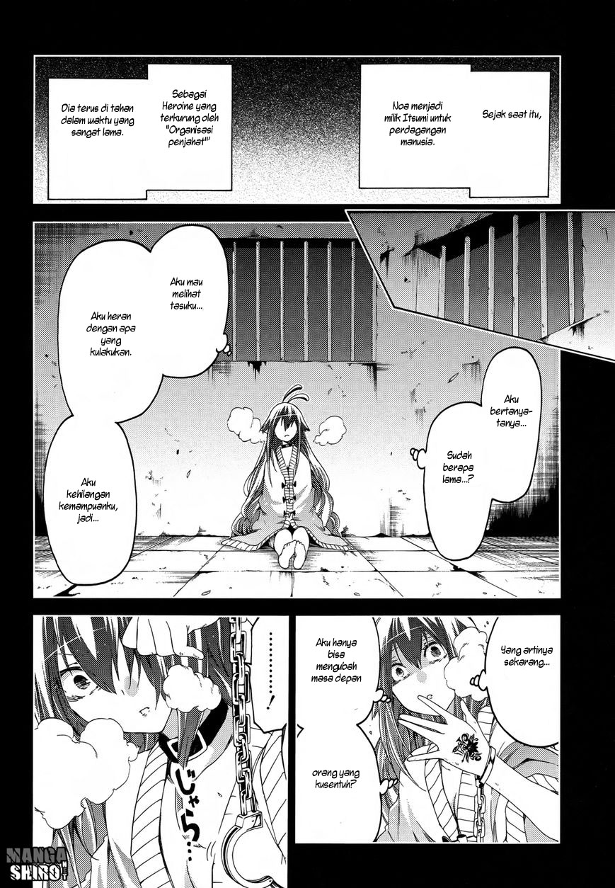 Fukashigi Philia Chapter 15 - halaman 20