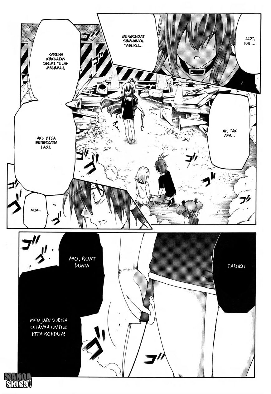 Fukashigi Philia Chapter 15 - halaman 28