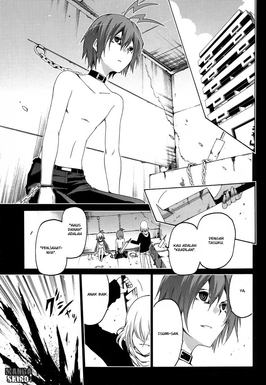 Fukashigi Philia Chapter 15 - halaman 3