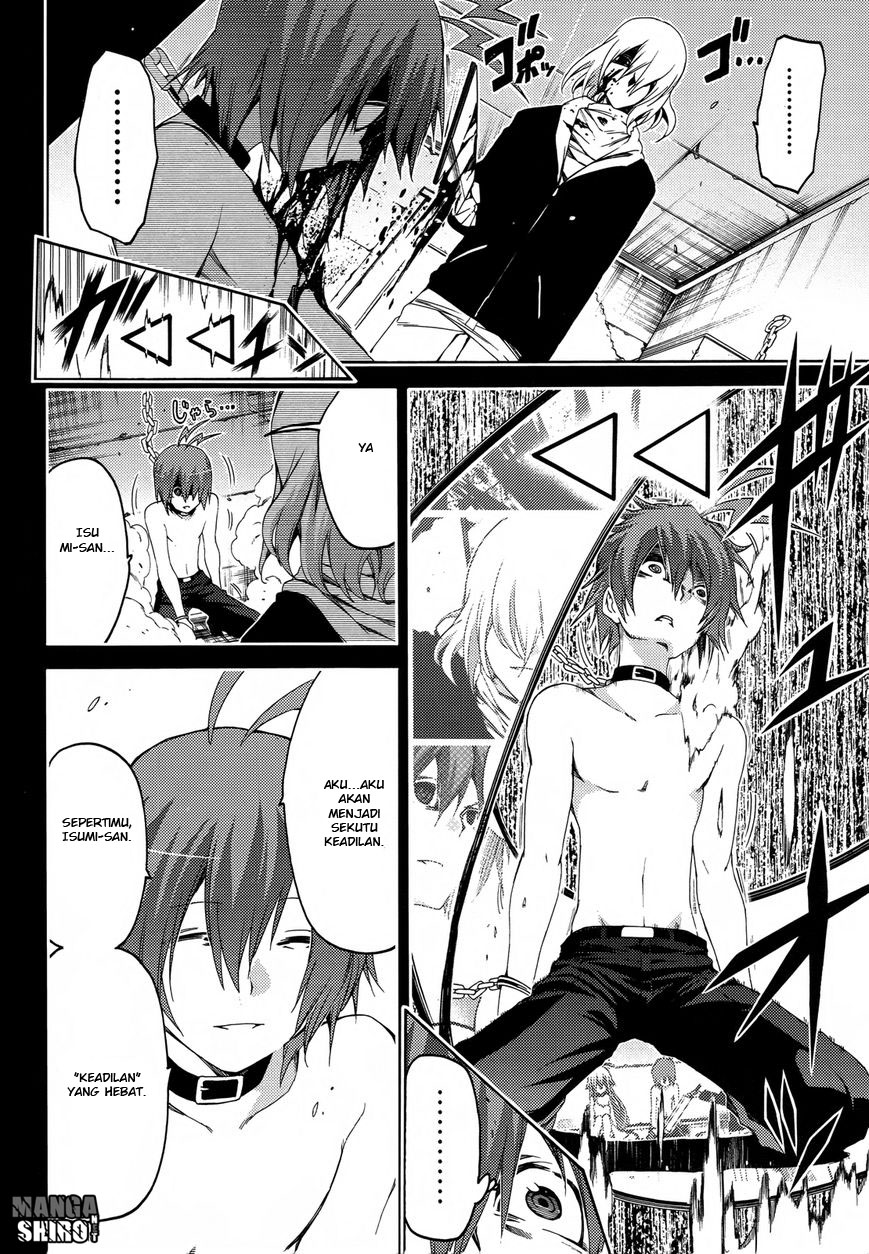 Fukashigi Philia Chapter 15 - halaman 4