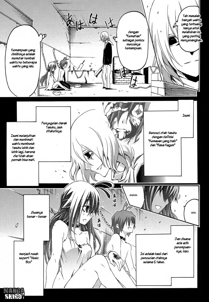 Fukashigi Philia Chapter 15 - halaman 5