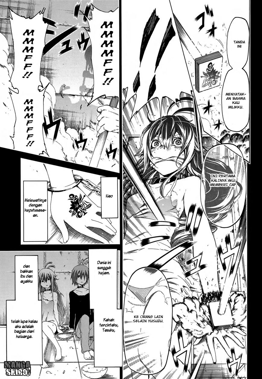 Fukashigi Philia Chapter 15 - halaman 6