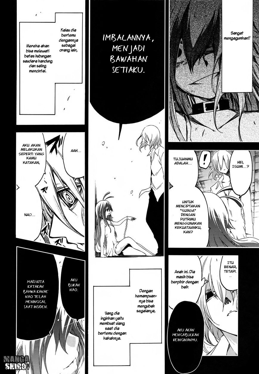 Fukashigi Philia Chapter 15 - halaman 7