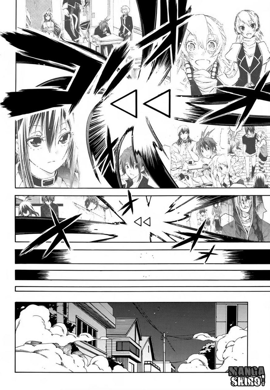 Fukashigi Philia Chapter 16 - halaman 10
