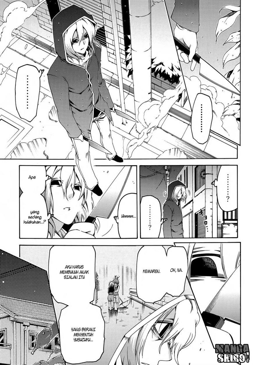 Fukashigi Philia Chapter 16 - halaman 11