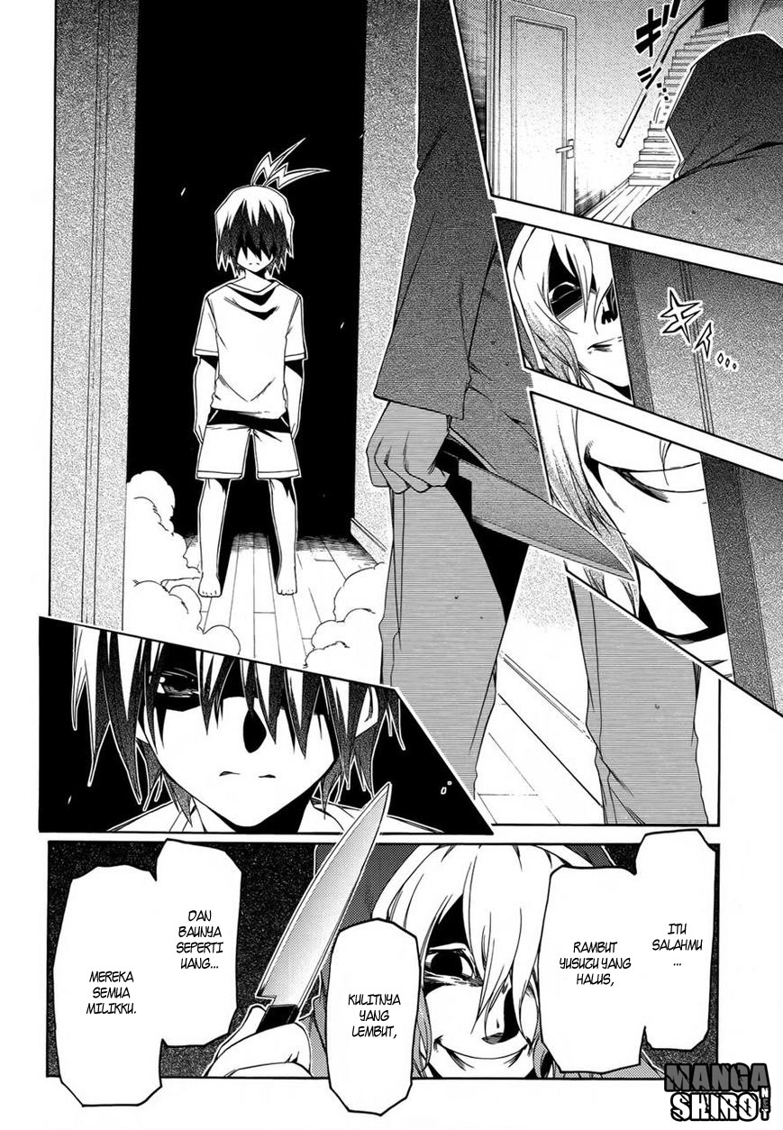 Fukashigi Philia Chapter 16 - halaman 12