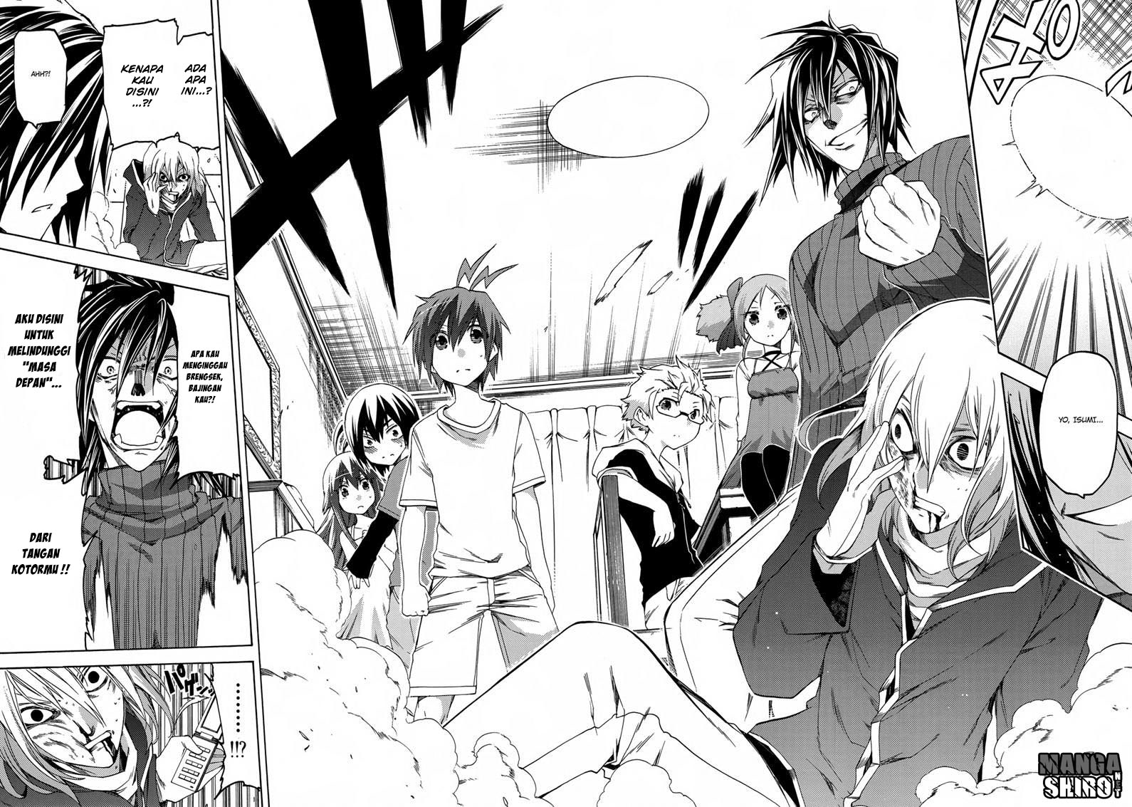 Fukashigi Philia Chapter 16 - halaman 14