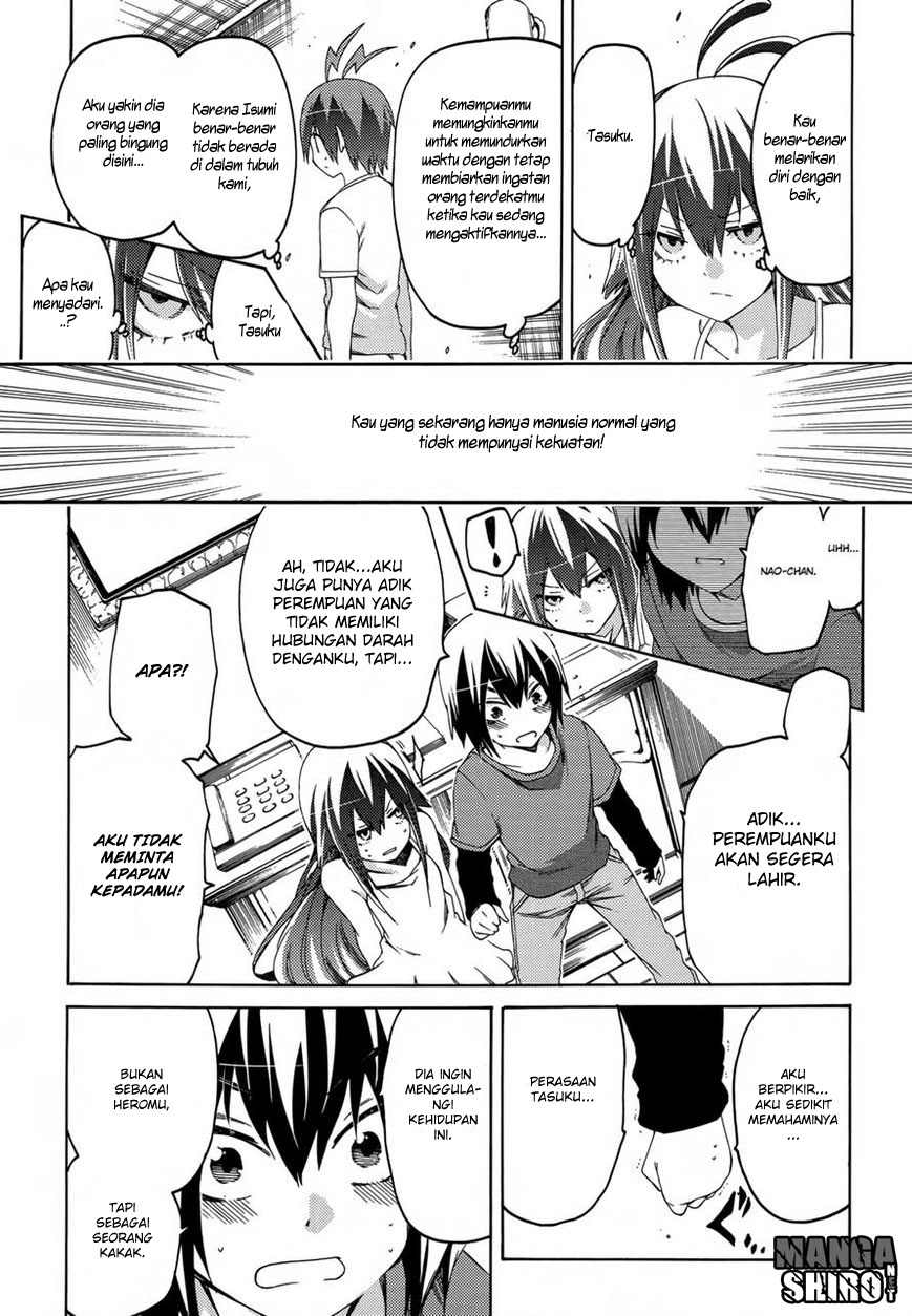 Fukashigi Philia Chapter 16 - halaman 16