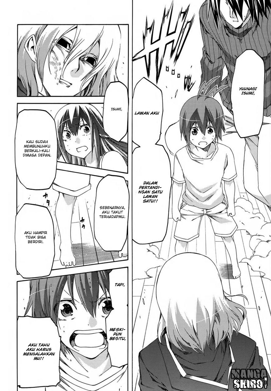 Fukashigi Philia Chapter 16 - halaman 17