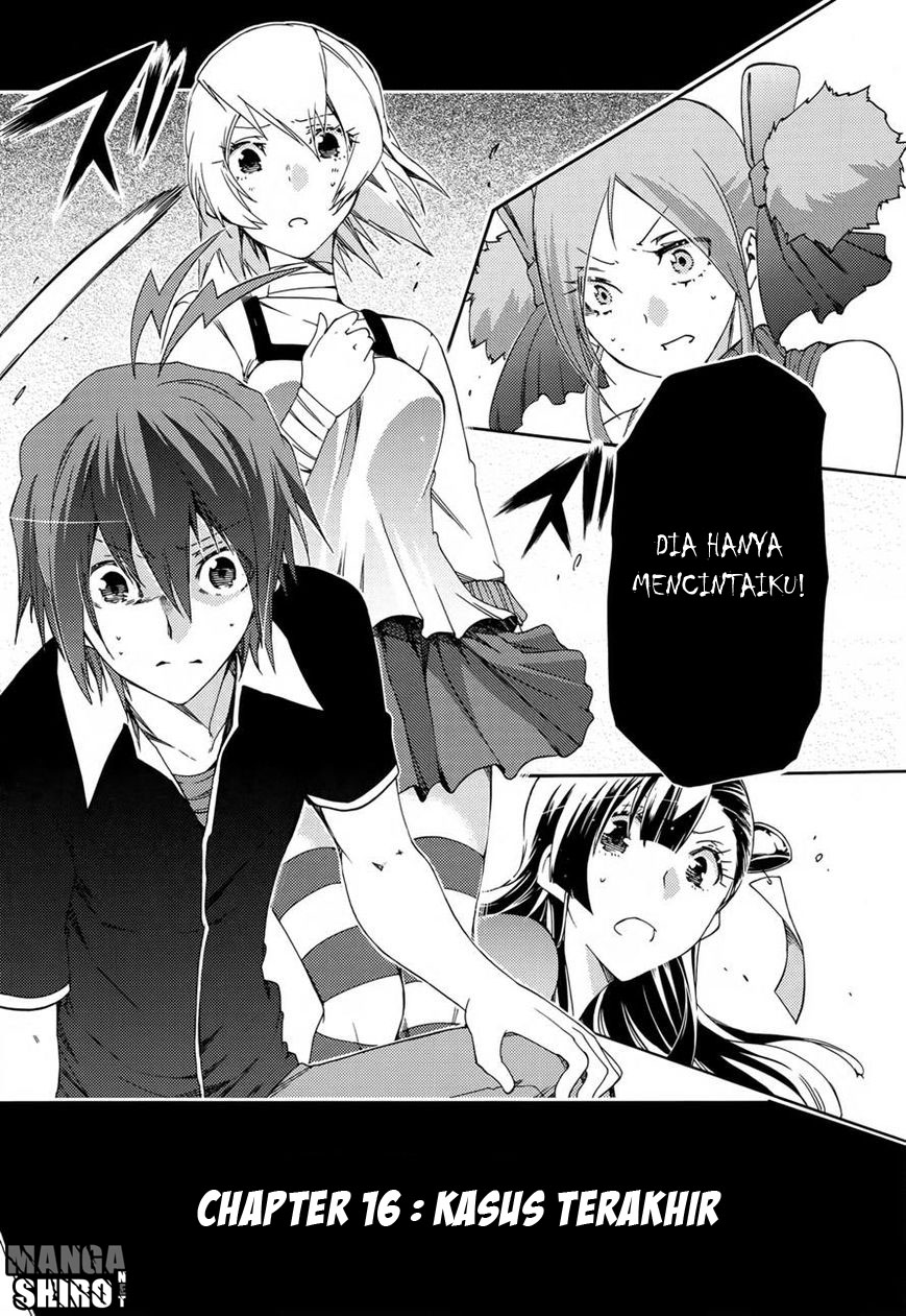 Fukashigi Philia Chapter 16 - halaman 2