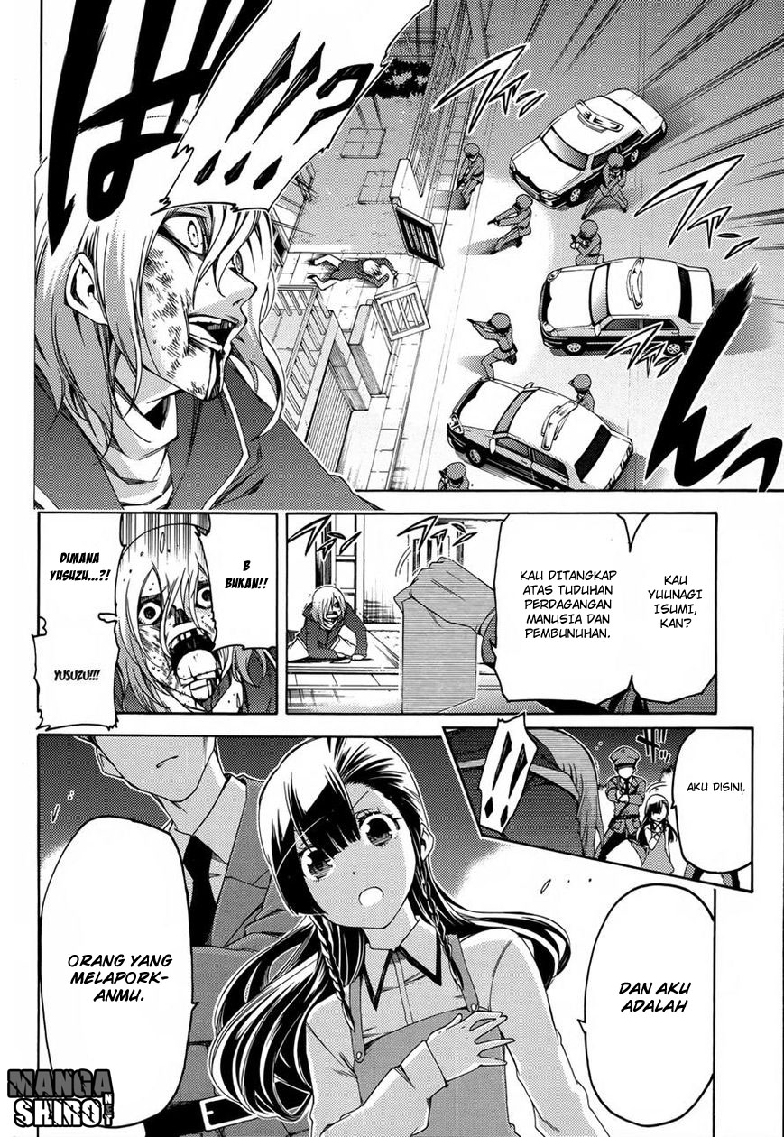 Fukashigi Philia Chapter 16 - halaman 23
