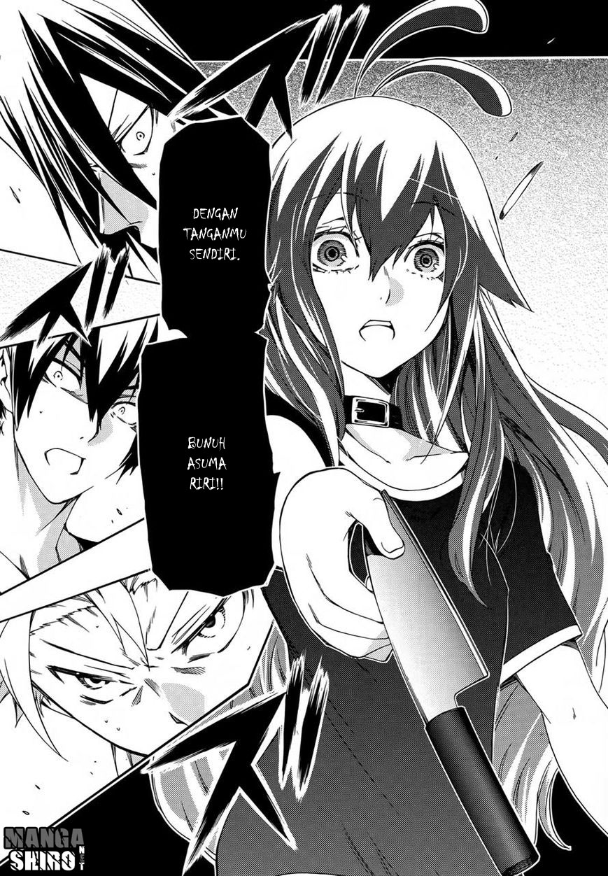 Fukashigi Philia Chapter 16 - halaman 3
